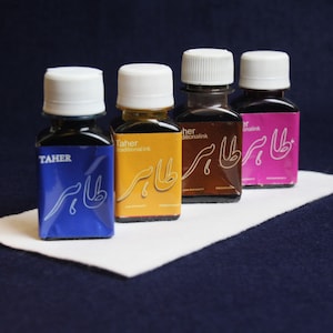 Taher traditionelle Tusche für die arabische Kalligraphie, Tinte für die Dip-Pen-Kalligraphie - blau, safrangelb, haselnussbraun, magenta