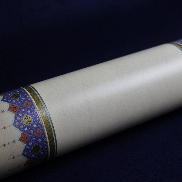 3 feuilles de papier semi-brillant pour la calligraphie arabe avec bordure décorée d'enluminures islamiques (p2)