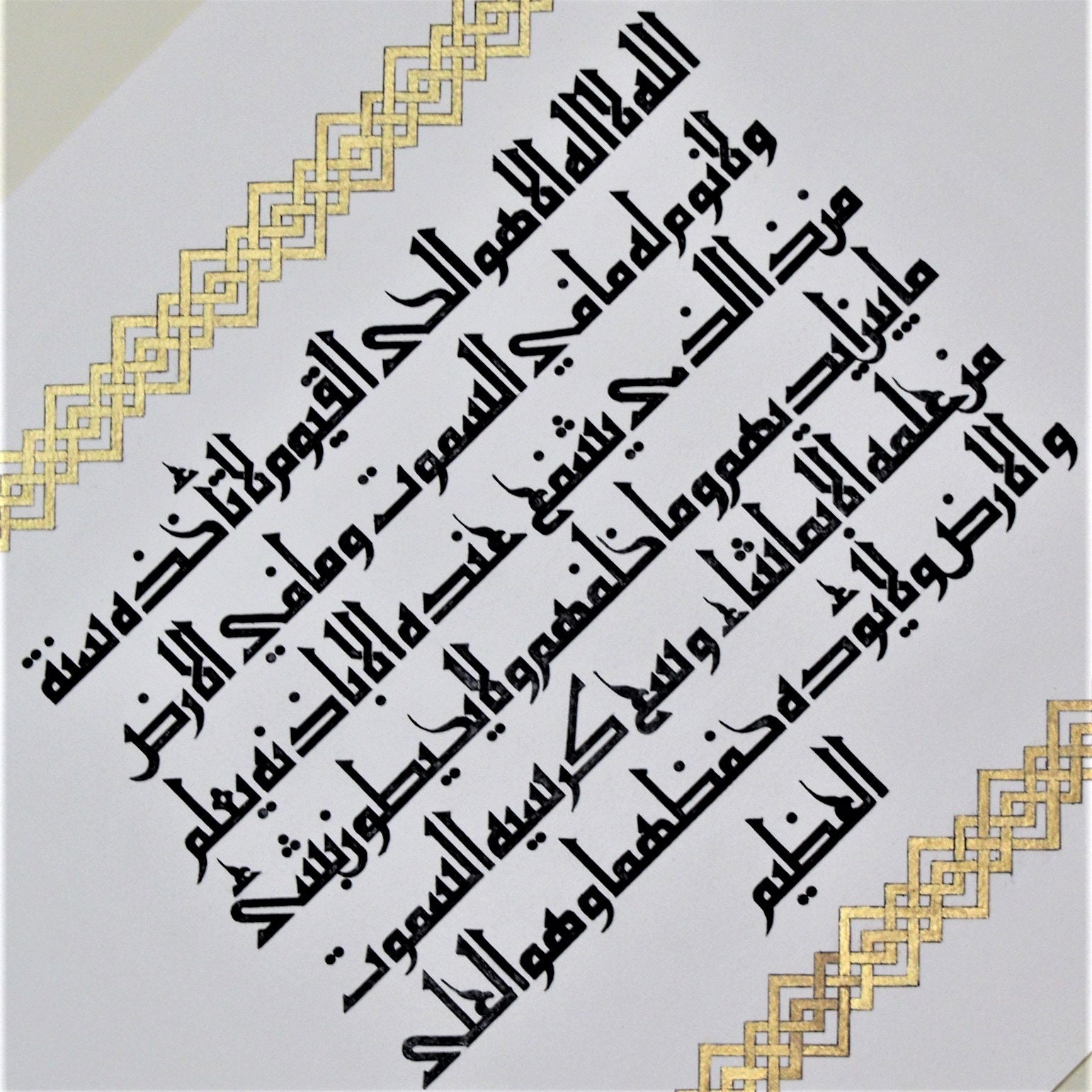 Semigloss paper practice notebook for Arabic calligraphy - 80