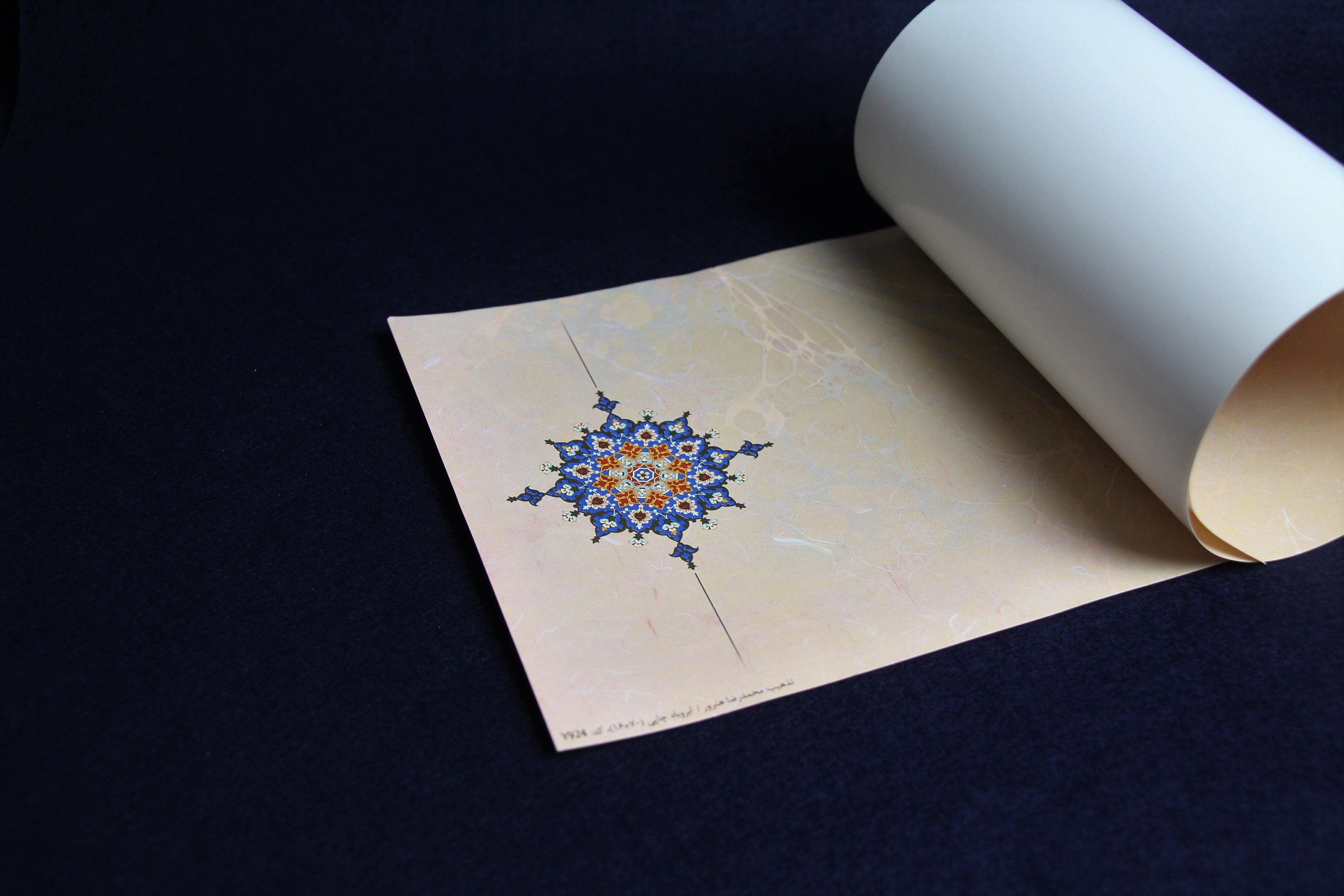 3 Long And Narrow Sheets Of Paper For Arabic Calligraphy Etsy