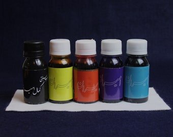 Encre à base d'eau pour la calligraphie arabe - noir, safran, orange, violet, bleu sarcelle