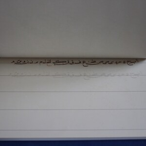 Workbook for Naskh Script - Arabic Calligraphy - Etsy UK