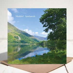 Meddwl Amdanoch. Gallois pense de votre carte. CODE 8654w