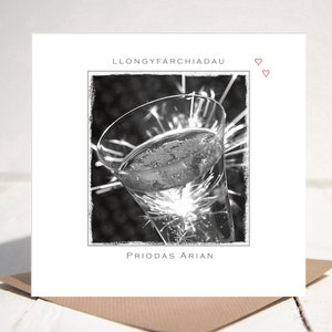 Llongfarchiadau Priodas Arian. Welsh Congratulations Silver Wedding card.  CODE 8279w