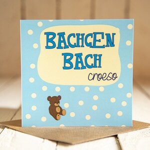 Bachgen Bach Croeso. Welsh Welcome Baby Boy  CODE SV08