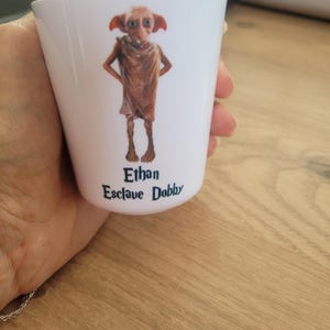 Personalized tumbler