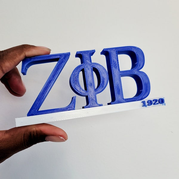 Fraternity Desk Sign Gift for Fraternity Greek Organization College Fraternity Desk Paperweight Frat Gift for Frat Brother Deak Sign Custom