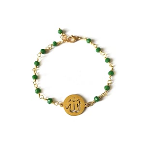 Allah bracelet, Islamic bracelet, bracelet Allah, Muslim bracelet, Religious bracelet, Islam bracelet, Islam jewelry, bracelet Allah, Allah