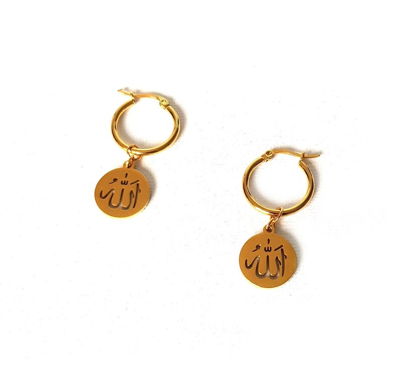 Ear Allah Allah Earrings, Islamic Earrings, Earrings Allah, Muslim Earrings ...