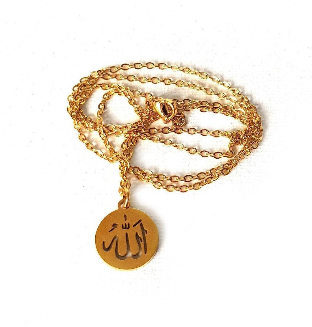Allah Necklace, Islamic Necklace, Necklace Allah, Muslim Necklace, Religious Necklace, Islam