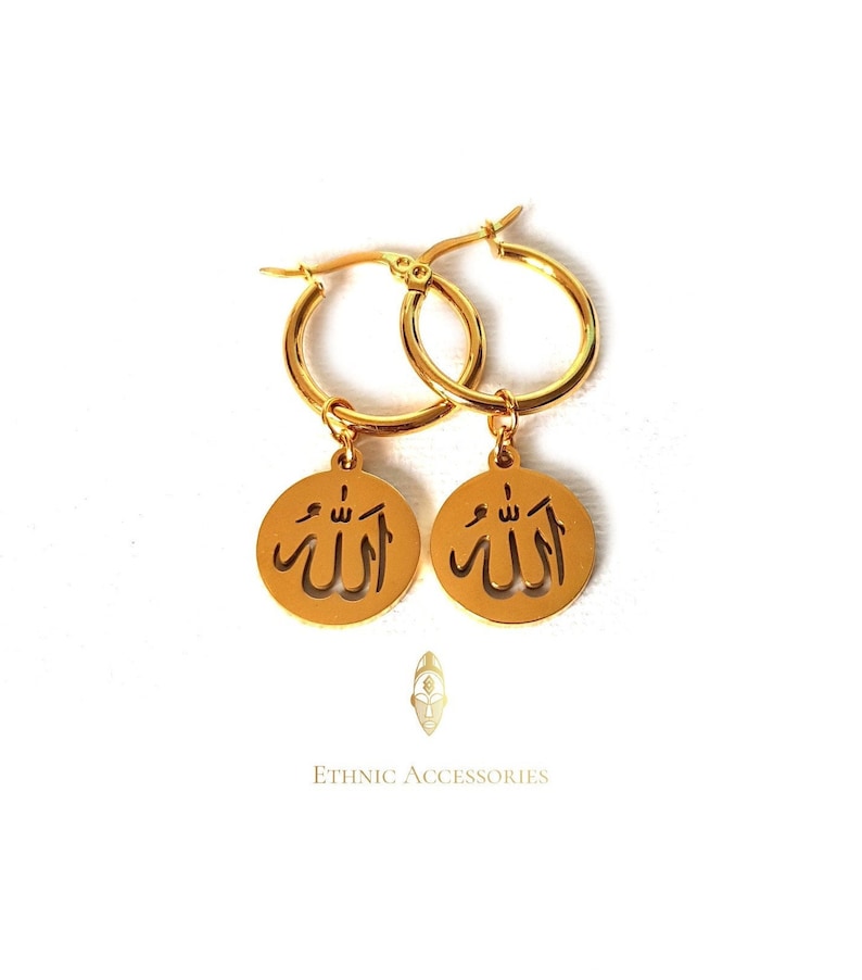 Allah Earrings, Islamic Earrings, Earrings Allah, Muslim Earrings