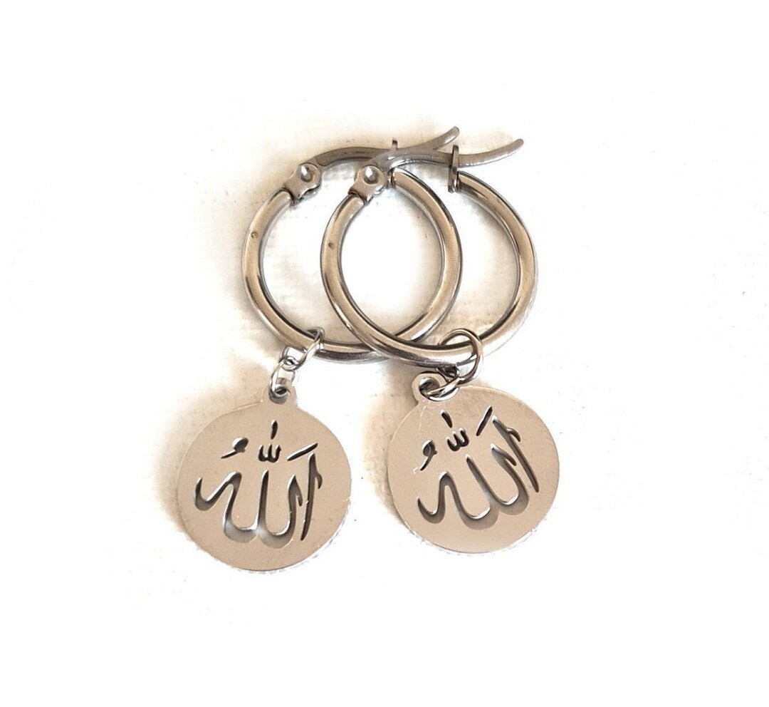 Allah Earrings, Islamic Earrings, Earrings Allah, Muslim Earrings