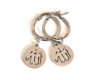 Allah earrings, Islamic earrings, earrings Allah, Muslim earrings, Religious earrings, Islam earrings, Islam jewelry, Allah, Creoles