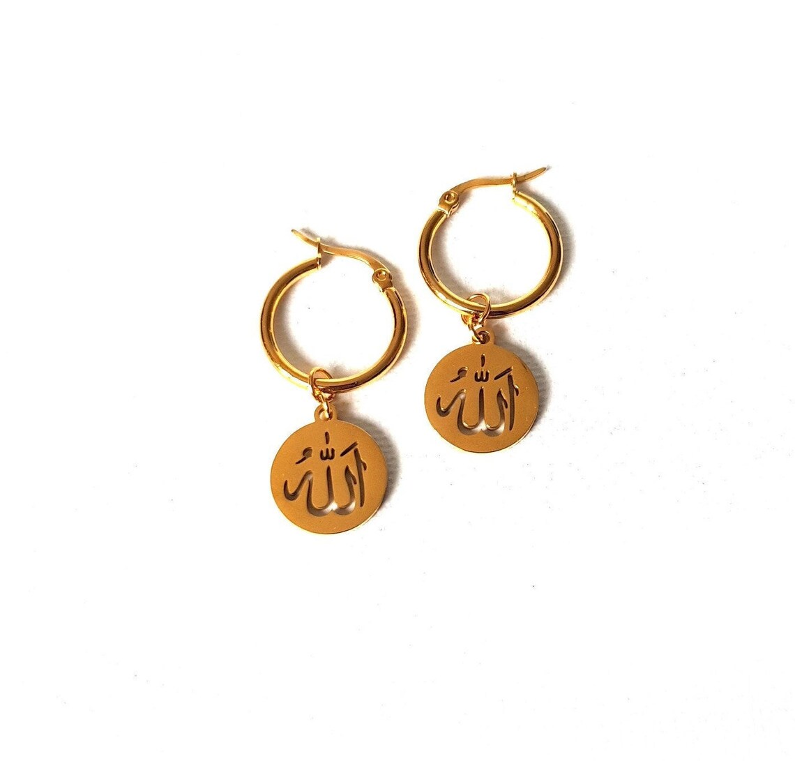 Allah Earrings Islamic Earrings Earrings Allah Muslim Etsy