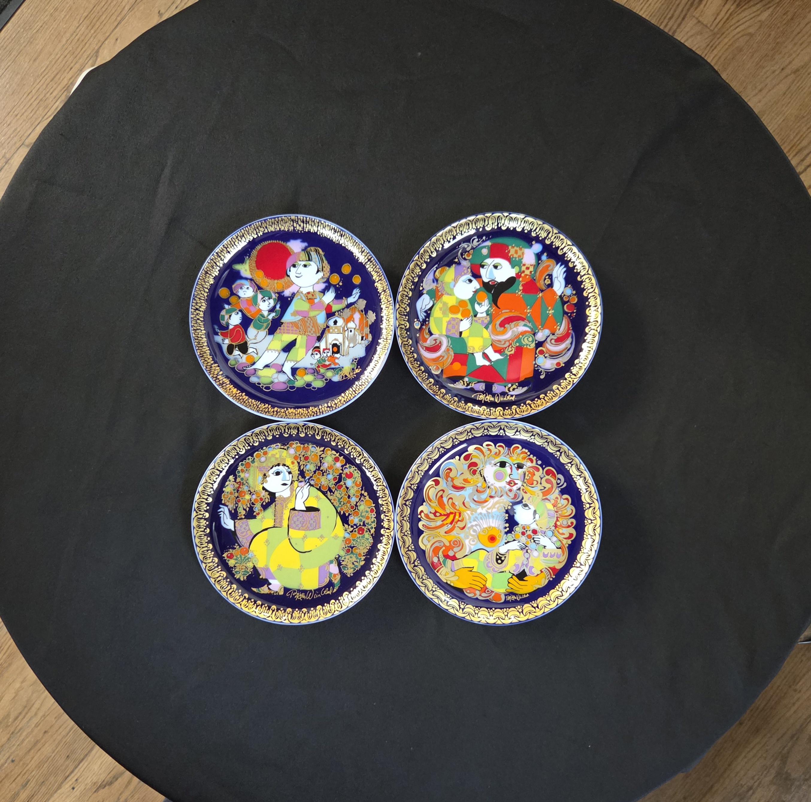 Rosenthal aladin - Etsy 日本