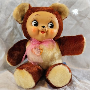 Japanese Vintage Rubber Face Smiling Bear Plush Toy - 1950's