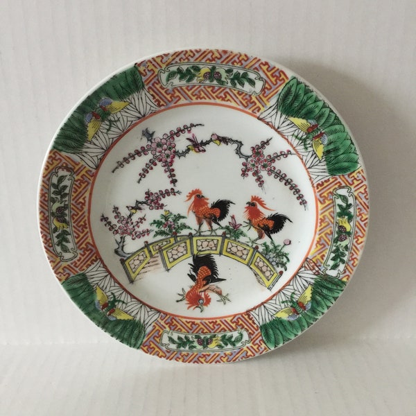 Chinese Export Famille Rose porcelain Three Roosters Plate