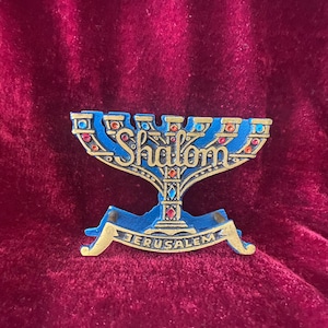 Vintage Israeli Jerusalem Brass Mail Holder, Napkin Holder