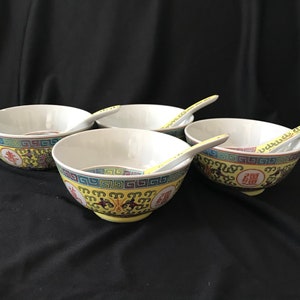 Vintage 4 Jingdezhen Mun Shou Longevity Rice Bowls with 4 spoons