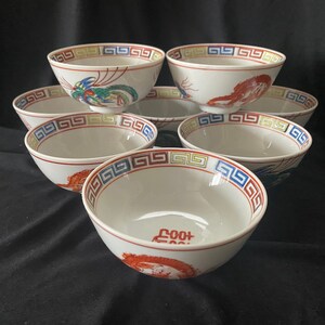 Lot of 8 Vintage Chinese Porcelain Rice Bowls