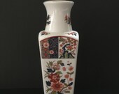 Vintage Japanese Imari Floral Vase