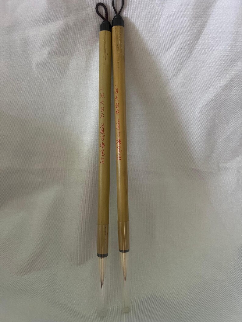Pair of Jian Hao “da Bai Yun” Chinese Calligraphy Brushes - Etsy
