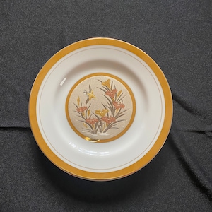 Vintage Japanese the Art of Chokin Porcelain Plate