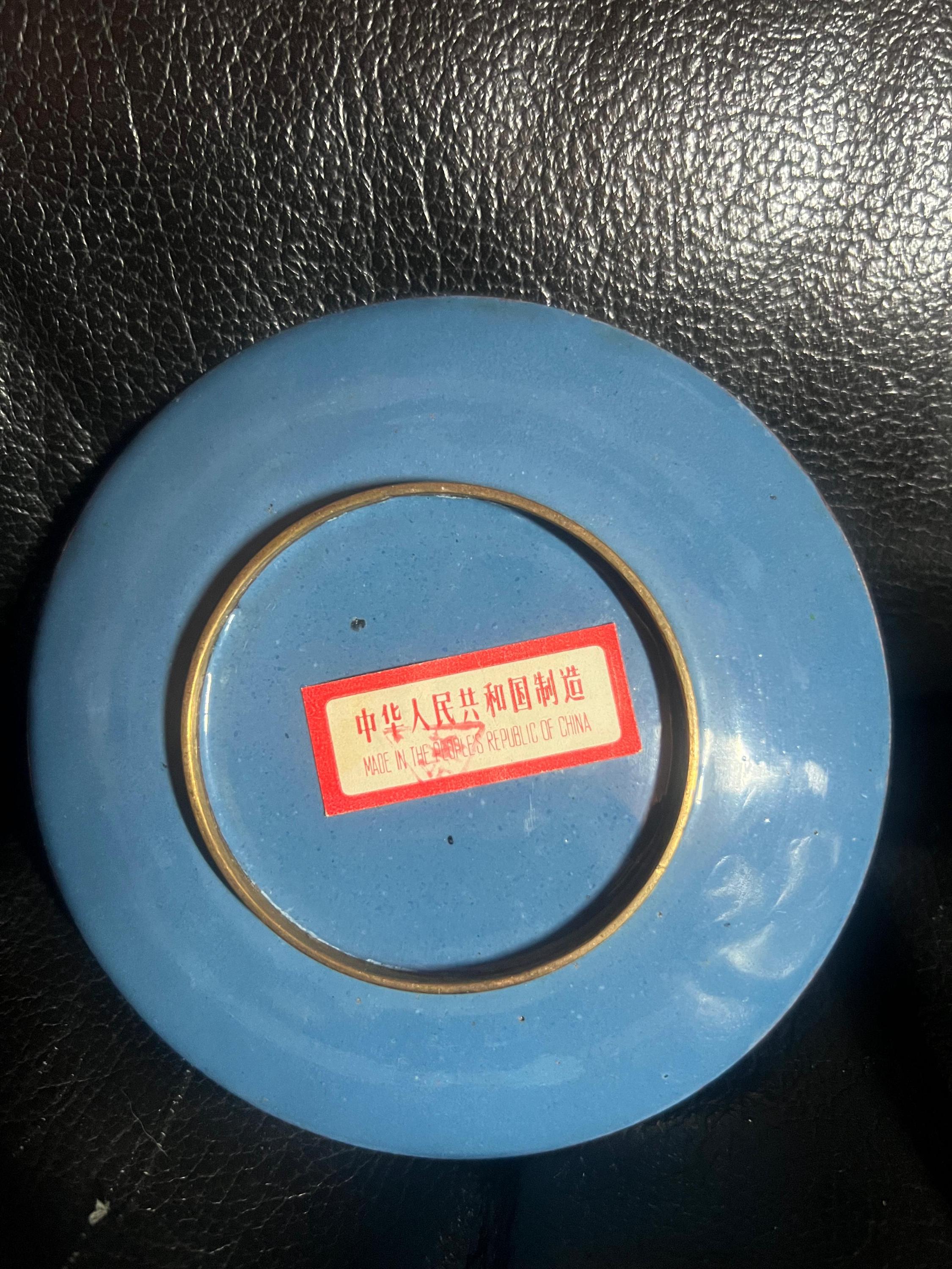 ヴィンテージの中国製七宝焼き皿、緑地に梅の花模様 - Etsy 日本