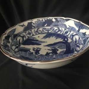 Vintage Blue and White Japanese Aito Porcelain Bowl