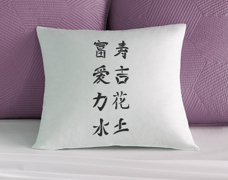 Chinese Calligraphy Stencil Reusable DIY Craft Mylar Stencil Home Wall Textile Decor Decoupage Scrapbooking Journalling sign stencil