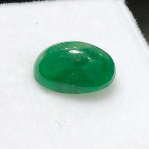 emerald cabochon 4.41 carats from Afghanistan 12.1*9*6mm