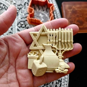 ハヌカ - 光の奇跡、シュプリンゲル・モールド＆カッター、KV2131