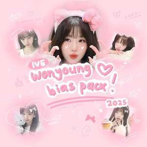 Paquete de sesgo de Wonyoung, caja de sorpresas, bolsa de sorpresas, coqueta rosa, estética de Wonyoung, linda tarjeta fotográfica, caja de regalo, pegatina coreana