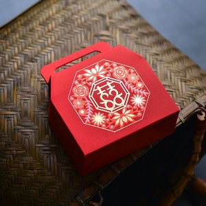 Matrimonio cinese 'Doppia Felicità' Wedding Favor Box, Carta, Design borsa, 3 taglie disponibili (Set di 20)