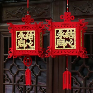 Matrimonio cinese Lanterna tradizionale rossa e oro, lanterna in feltro, decorazioni per matrimoni, cerimonia del tè cinese, 3 dimensioni disponibili