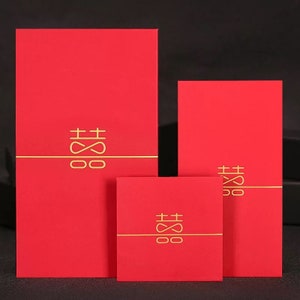 Wedding 'Double-Happiness'  Infinity sign Money Envelopes, Chinese Wedding Red Packets (Set of 10)