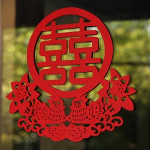 Chinese Wedding Red Felt Wall Decoration Decor 'Double-Happiness', 6 Design Available