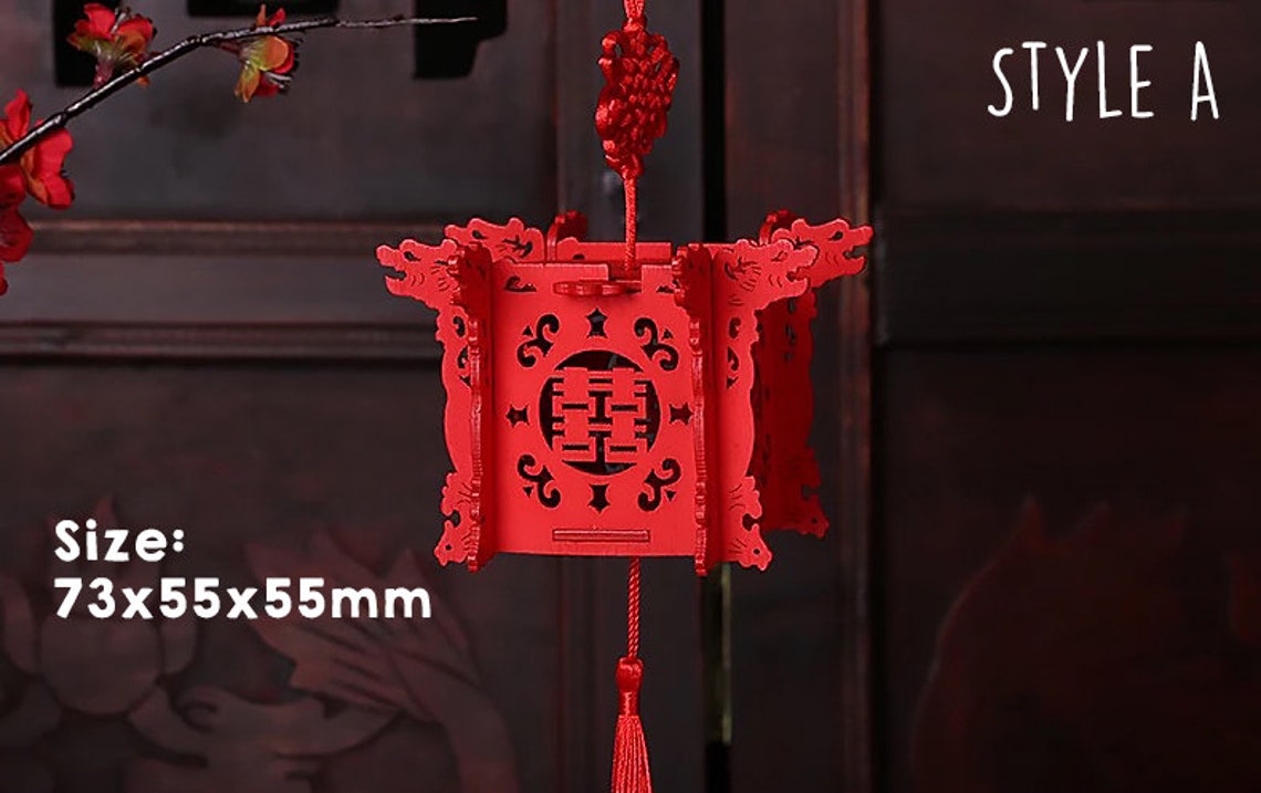 Chinese Wedding Red Lantern Wedding Favors Box DIY Wooden Etsy