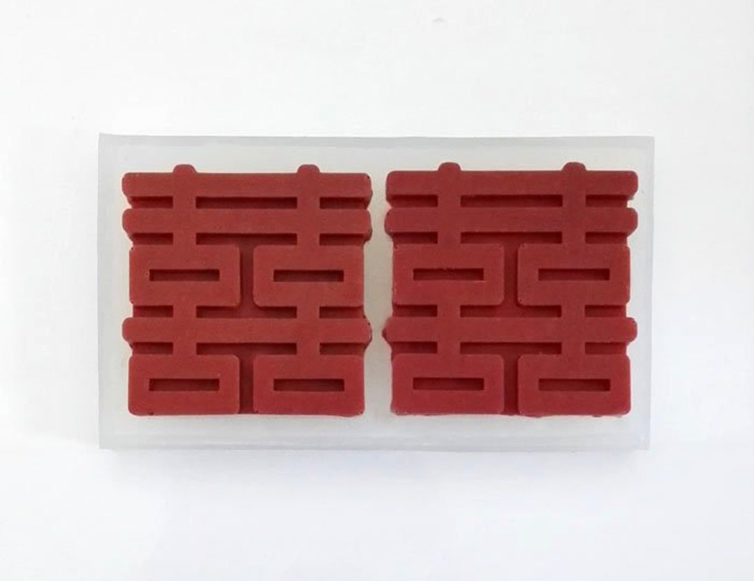 Doublehappiness Flexible Silicone Mold Chinese Wedding Etsy
