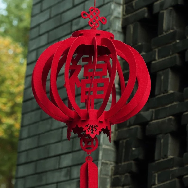 Chinese Red Lantern set of 2 Felt Lantern Wedding Decor Etsy
