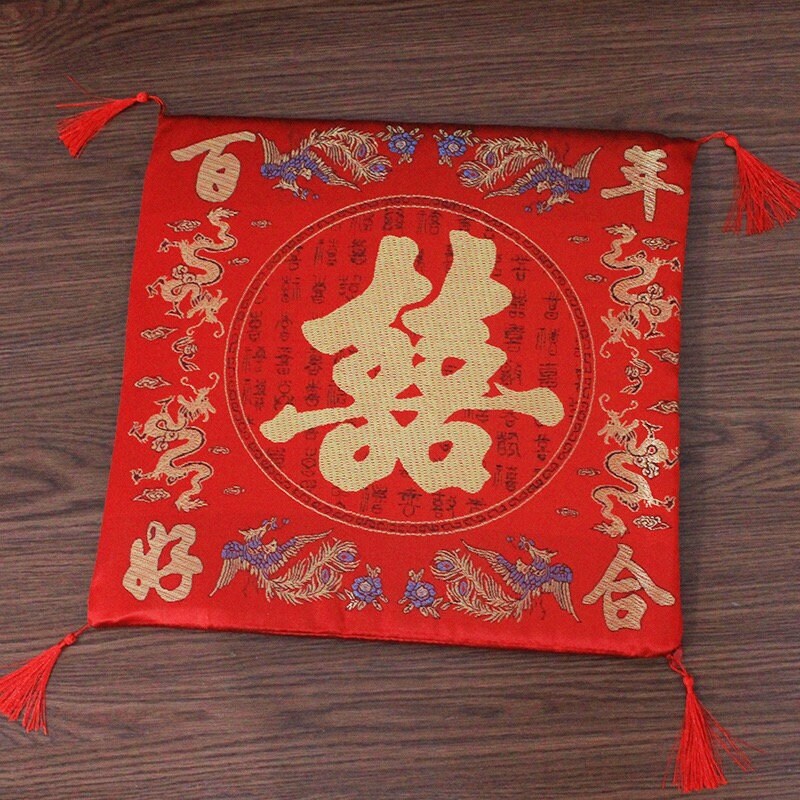 Chinese Wedding Kneeling Cushions Chinese Tea Ceremony Etsy