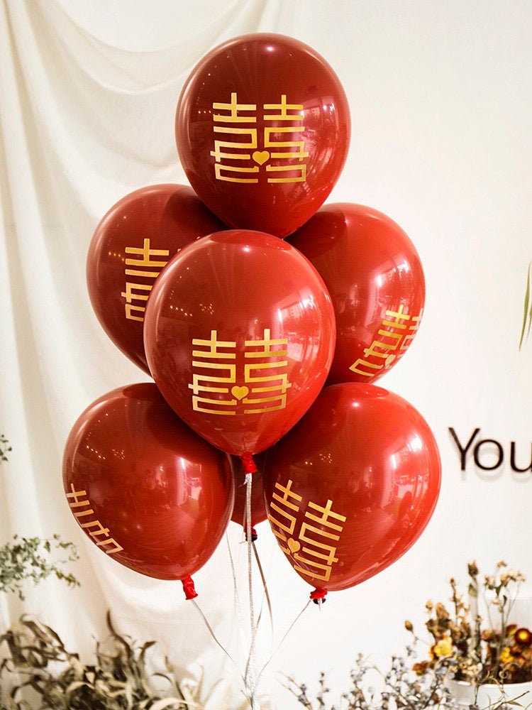 30 pcs, Chinese Wedding Balloons, Red and Gold Balloons, Double Happiness Balloons, Wedding Decoration, Wedding Party Supplies