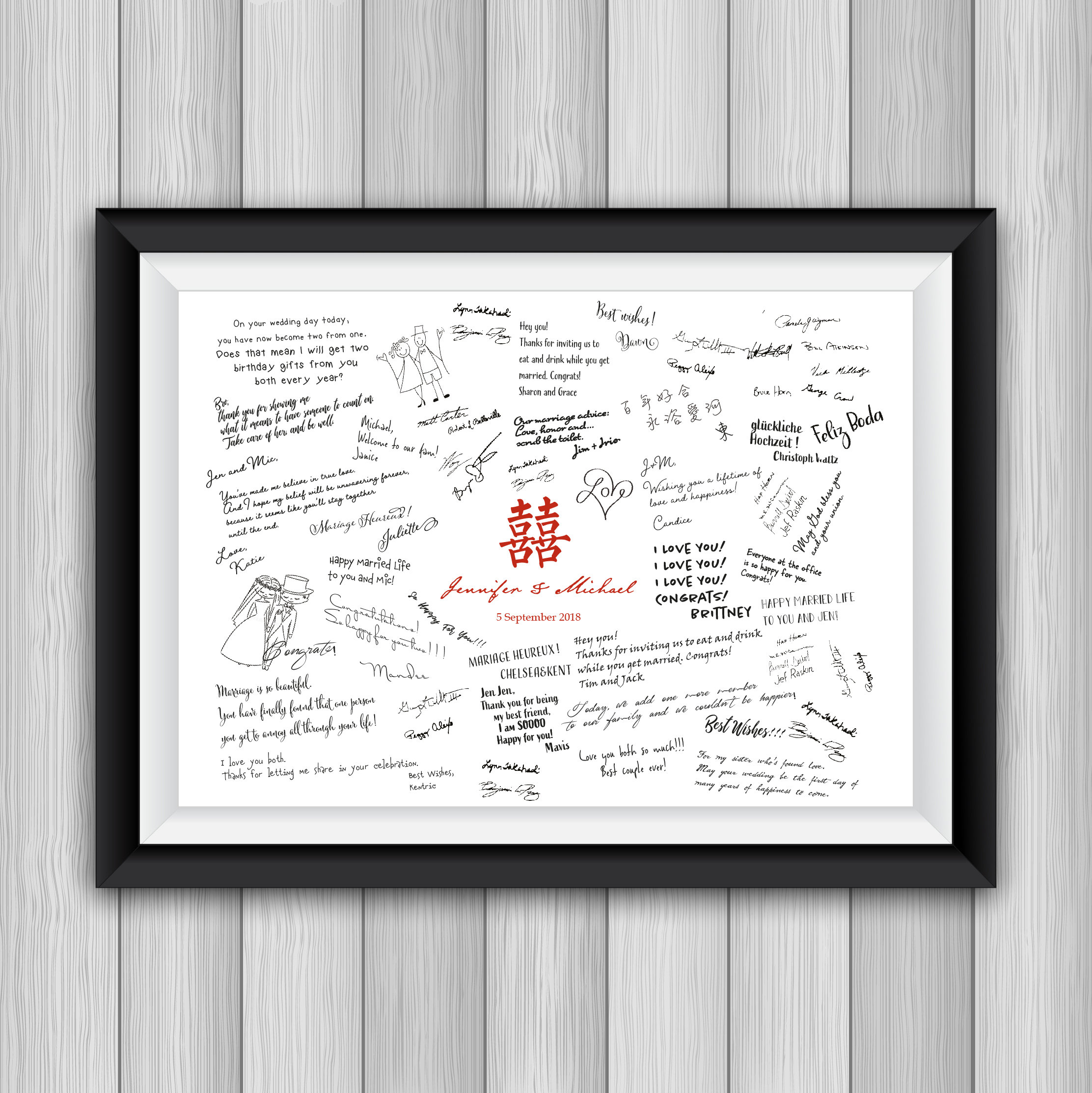 Chinese Wedding Signing Cloth Etsy