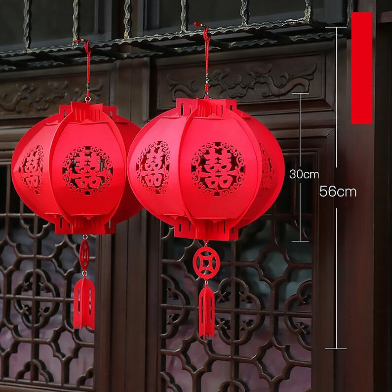 Chinese Wedding Traditional Red Lantern Set of 2 Etsy