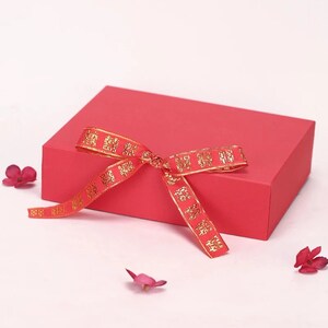 Chinese Wedding 'double-happiness' Red Ribbon, Wedding Ribbon, Wedding ...