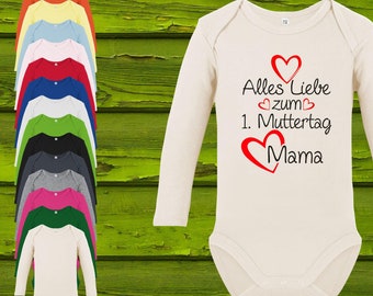 Baby Body Baby Body Long Sleeve Happy 1st Mother's Day Mom