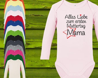 Baby Body Baby Body Long Sleeve Happy First Mother's Day Mom Gift