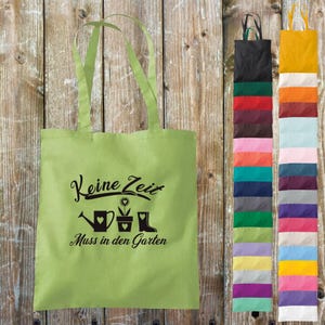 Cloth Bag Jute Cotton Bag No Time Must Go to the Garden Gift