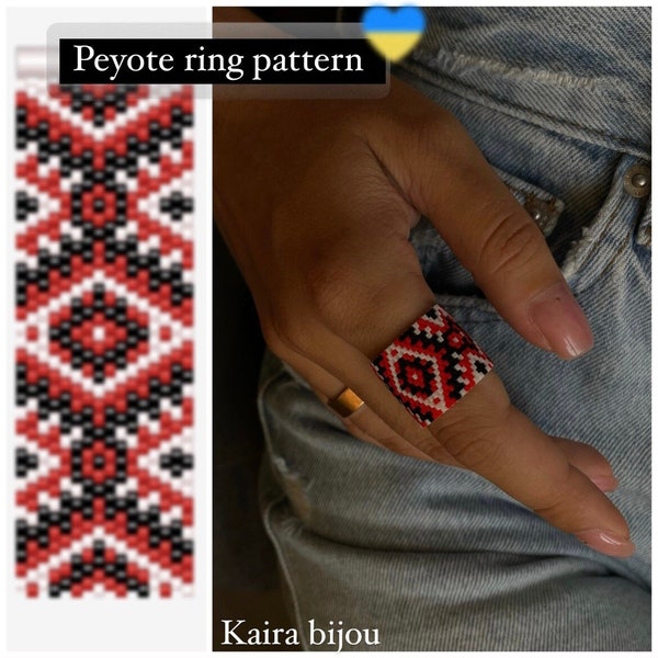 Ukraine Peyote Ring Patterns Beadwork Jewelry Patterns Beadweaving bracelets Bead Pattern Beading Ring Pattern Embroidery symbol