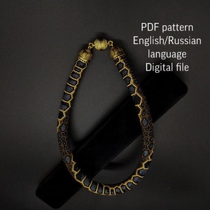 May include: A black and gold beaded necklace with a hexagonal pattern. The necklace is on a black velvet surface. PDF pattern English/Russian language Digital file.